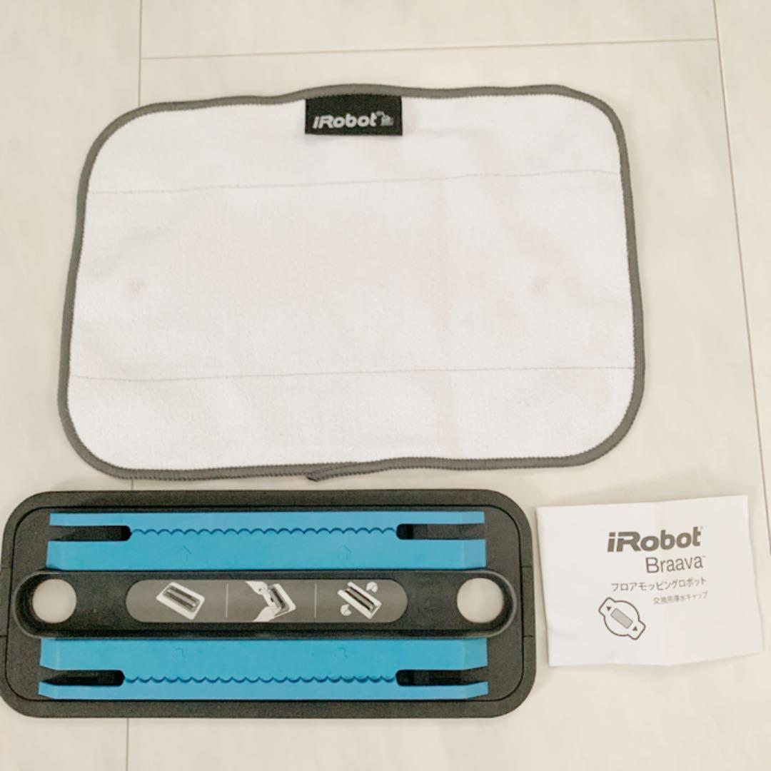iRobot Braava 床拭きロボット 380j バッテリー交換済み！