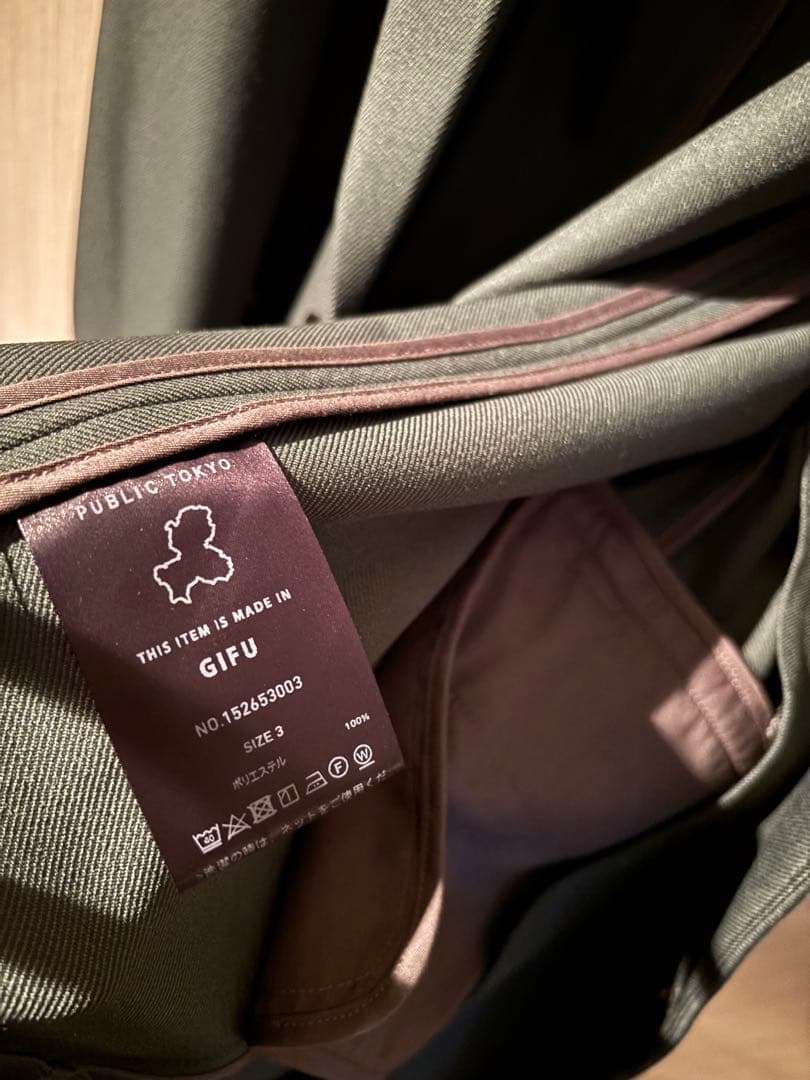 PUBLIC TOKYO エバークリース GRツイルセットアップ