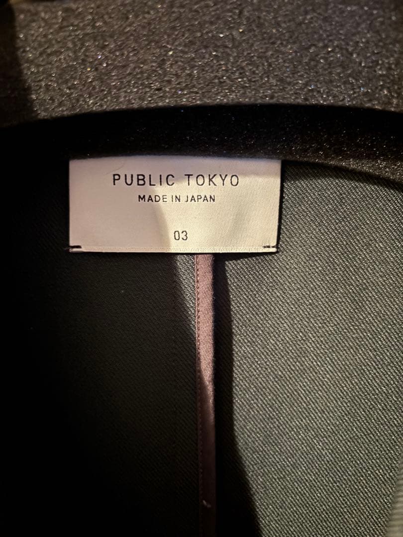 PUBLIC TOKYO エバークリース GRツイルセットアップ