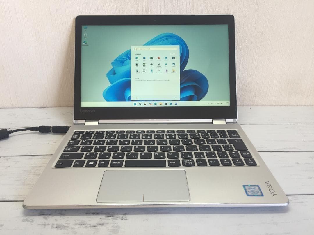レノボ YOGA 710 11.6 型 IPS/SSD/Office/Win
