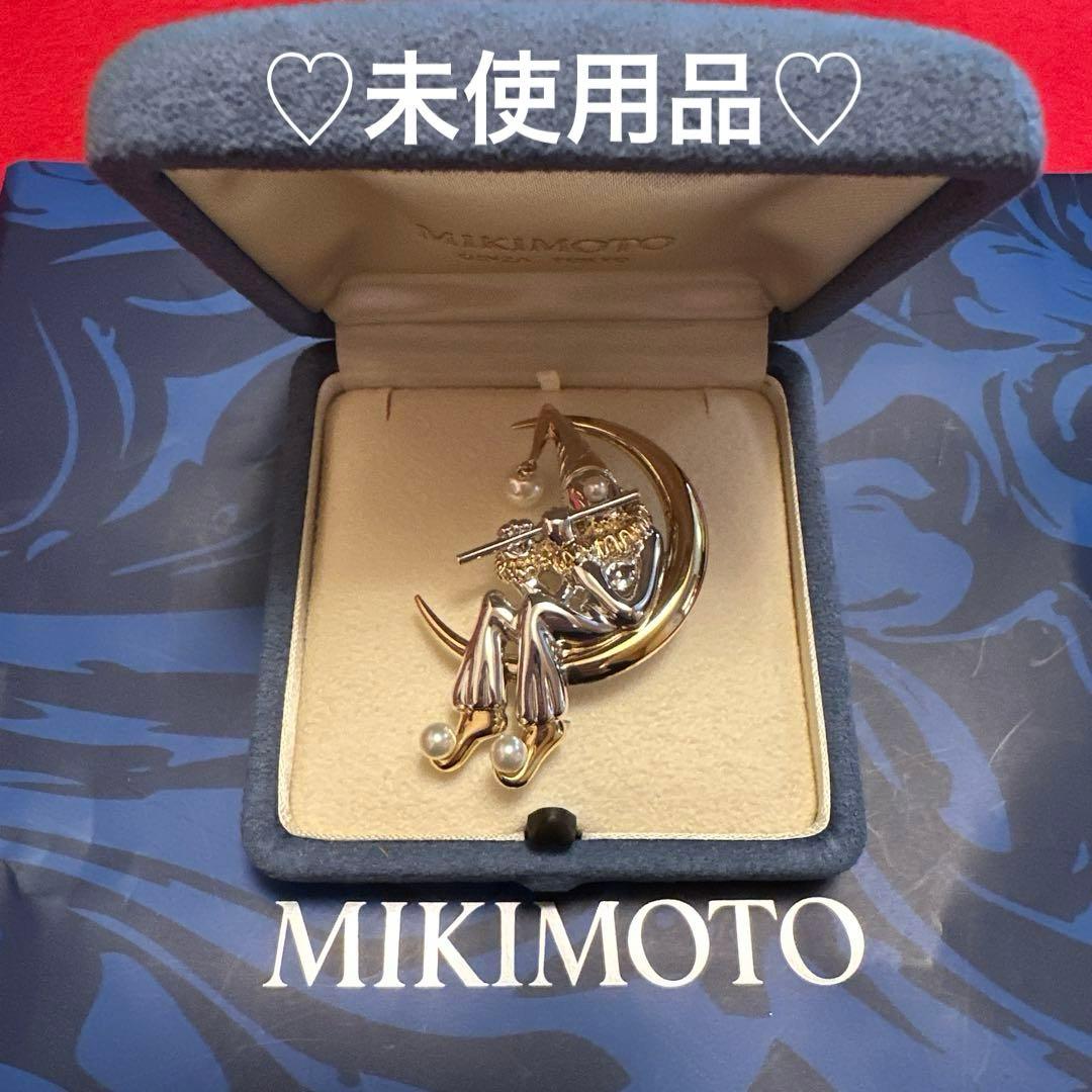 MIKIMOTOミキモト パールブローチ ♡パール４珠♡ピエロデザイン♡未使用品
