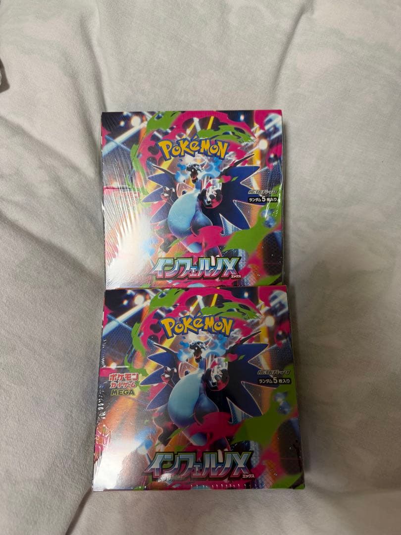 ポケモンカードインフェルノX 2BOX 未開封シュリンク付