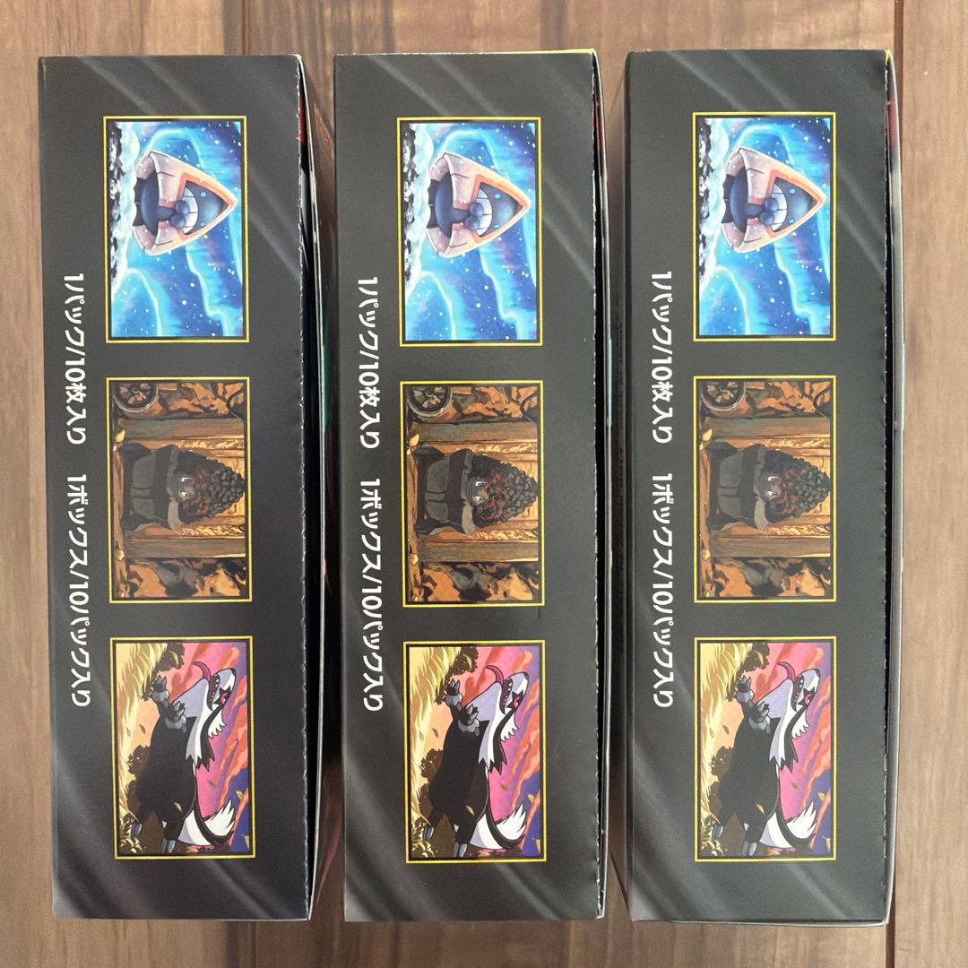 ポケモンカードゲームMEGAドリームEX メガドリーム 3BOX