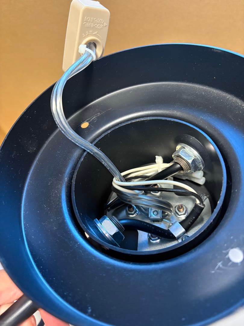 コ*タ様 Panasonic モディファイ　球形シーリングライト 大小2個セット