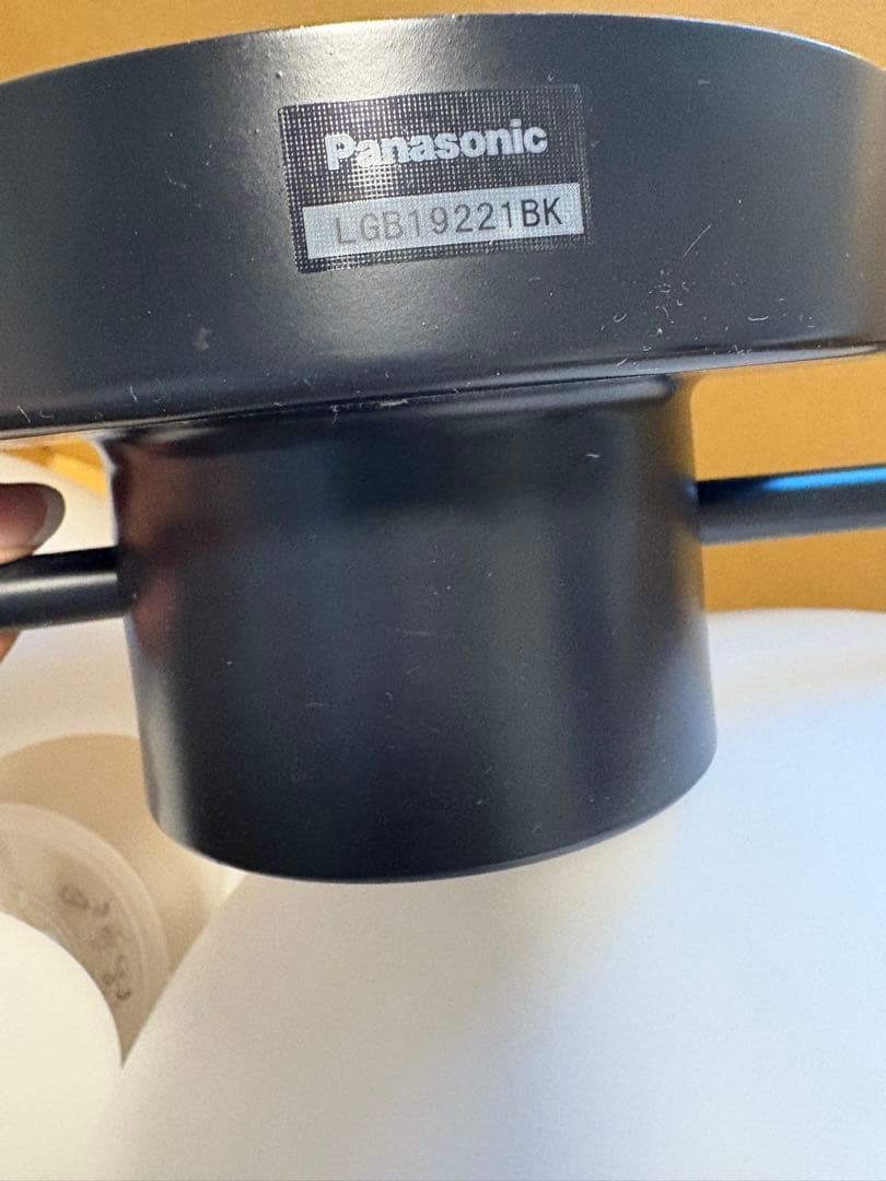 コ*タ様 Panasonic モディファイ　球形シーリングライト 大小2個セット