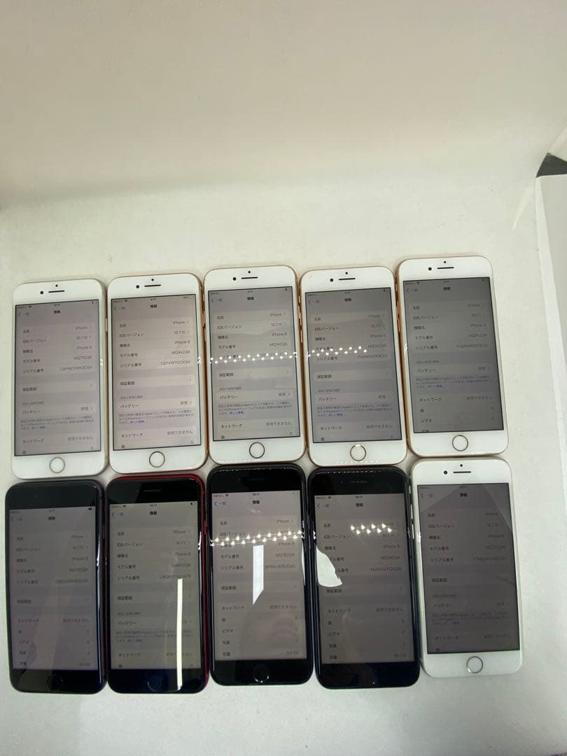 10台セット Iphone 8 64GB