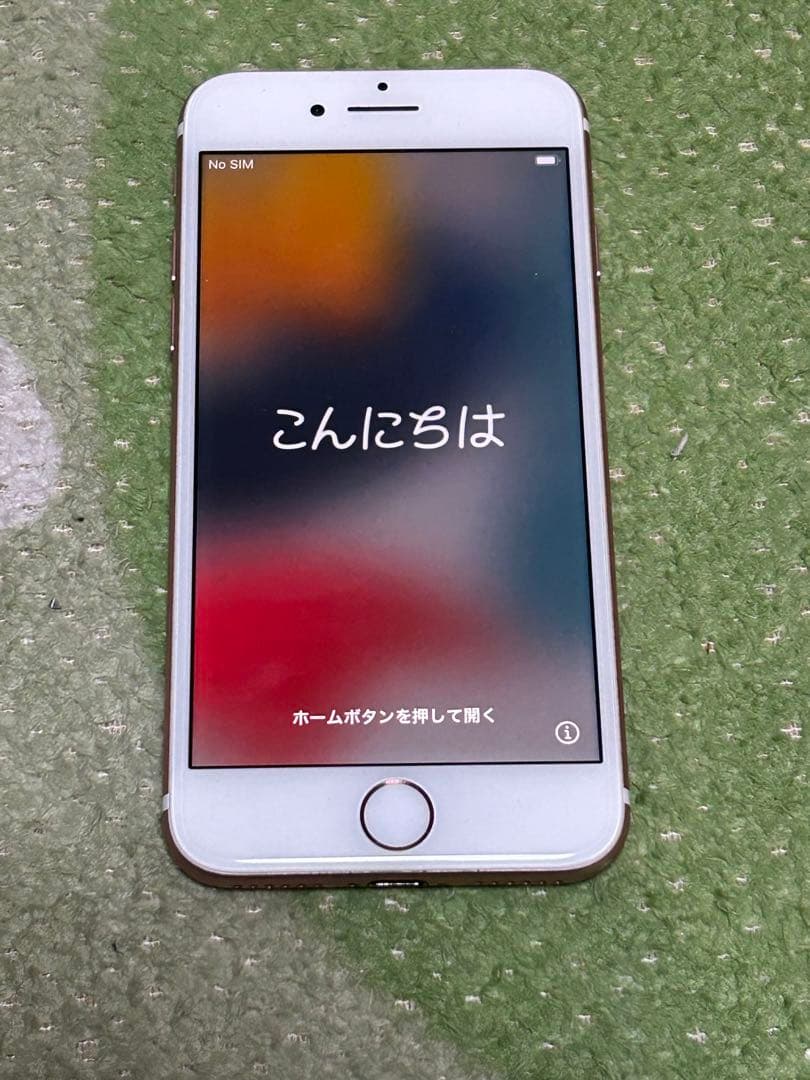 iPhone 7 ローズゴールド 本体