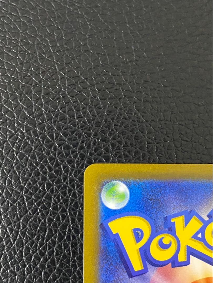 【極美品】ミモザ　SAR センタリング良好　ポケモンカード