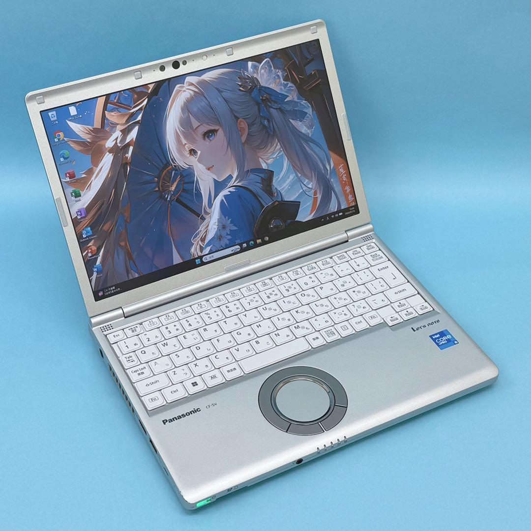021 良品 レッツノートCF-SV1 i5 第11世代 8GB office