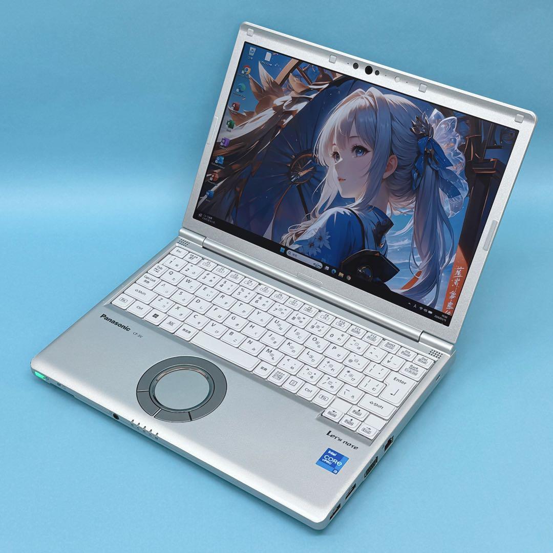 021 良品 レッツノートCF-SV1 i5 第11世代 8GB office