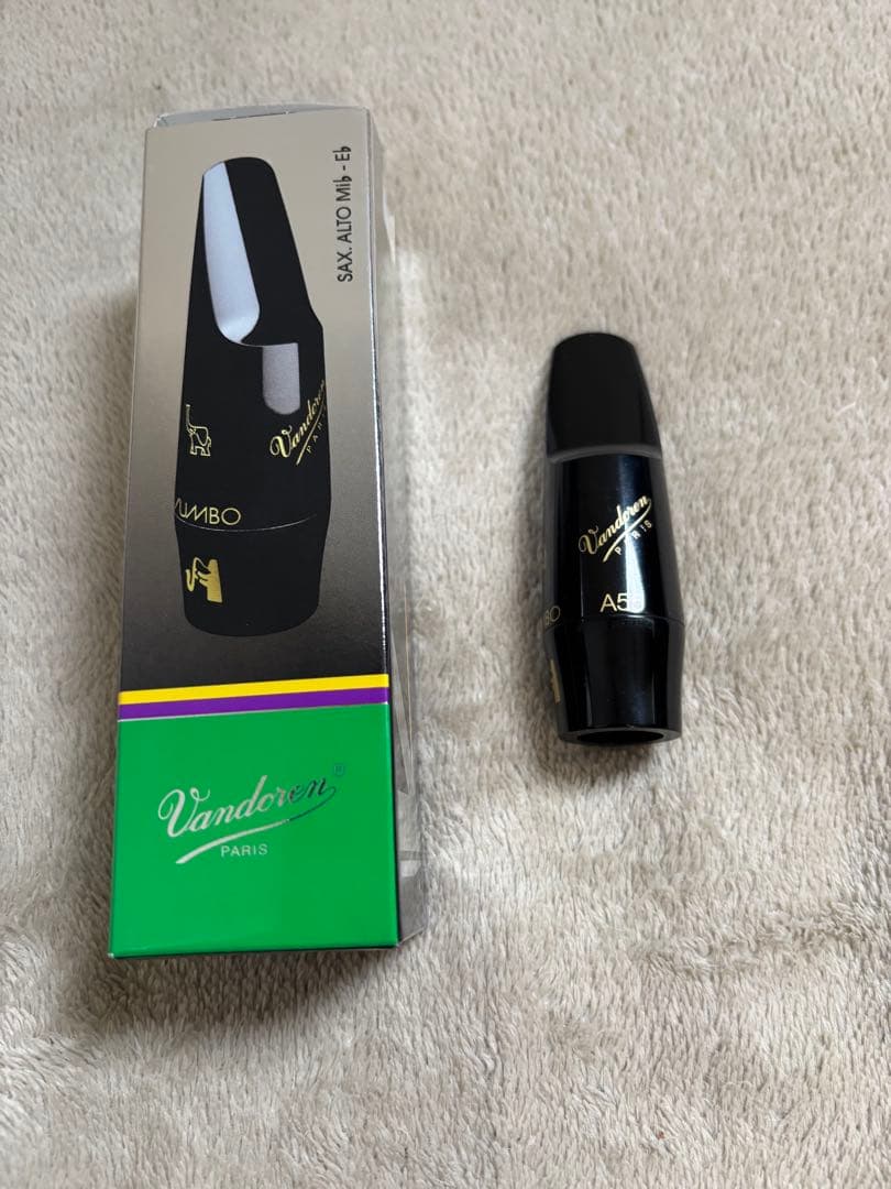 極上品　Vandoren JUMBO JAVA A55