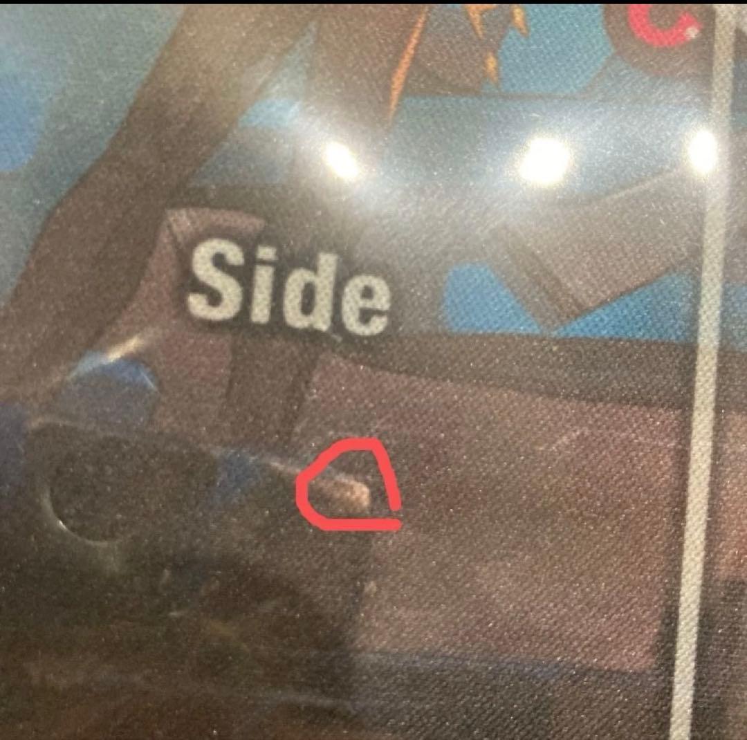 購入前一言コメントお願いします　ポケモンマスターズEX プレイマット アルコス