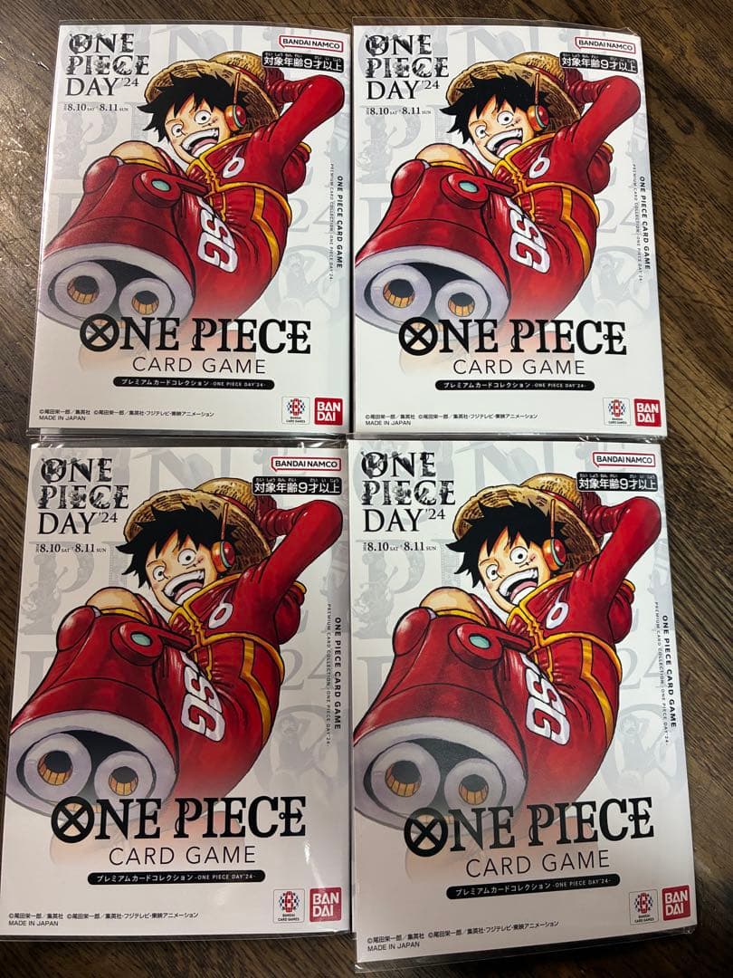 ONE PIECE カードゲーム 4パックセット