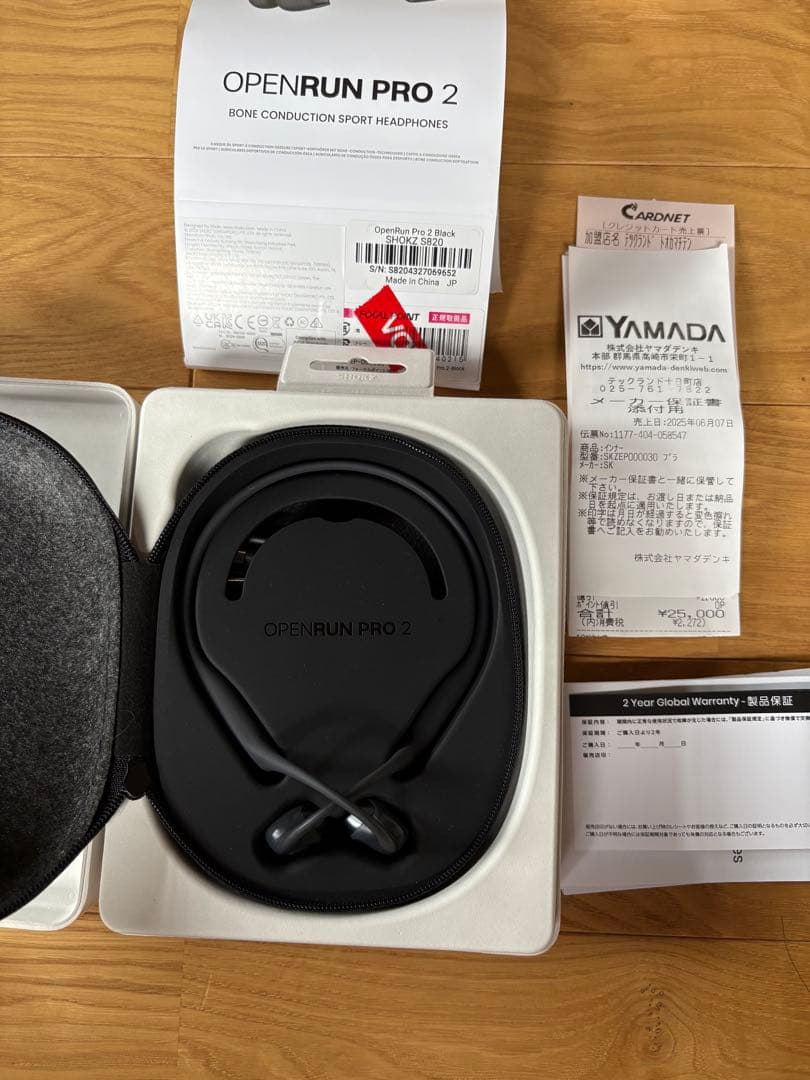 保証付 Shokz OpenRun Pro 2 標準サイズ