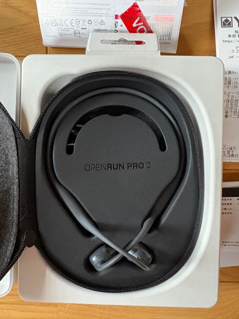 保証付 Shokz OpenRun Pro 2 標準サイズ