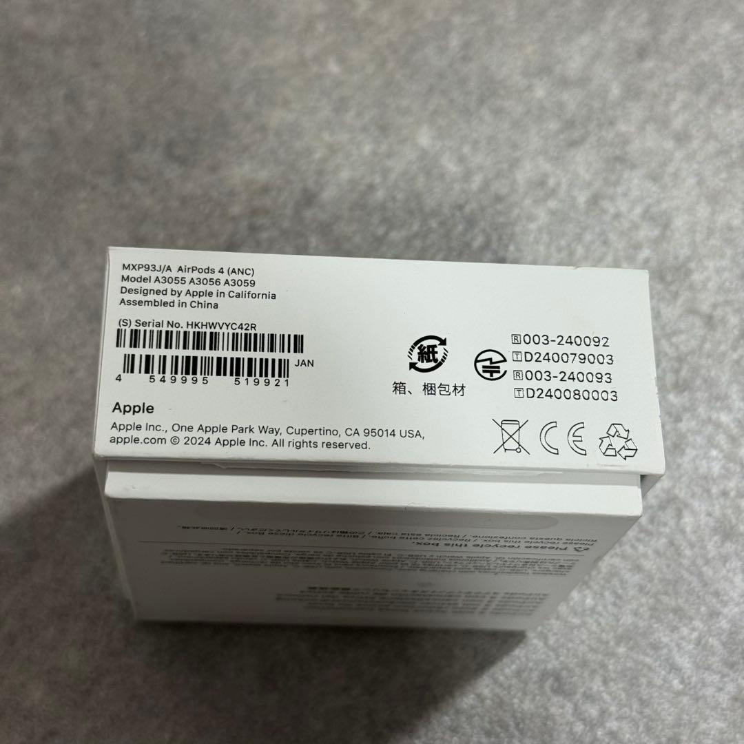 AirPods 4 本体 第4世代 アクティブノイズキャンセリング ③