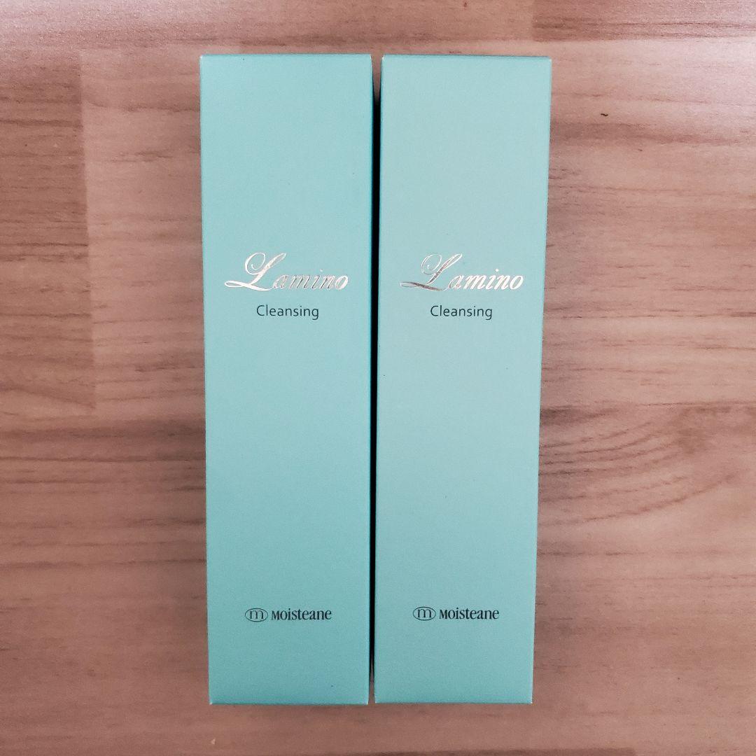 ラミノクレンジング 2本セット