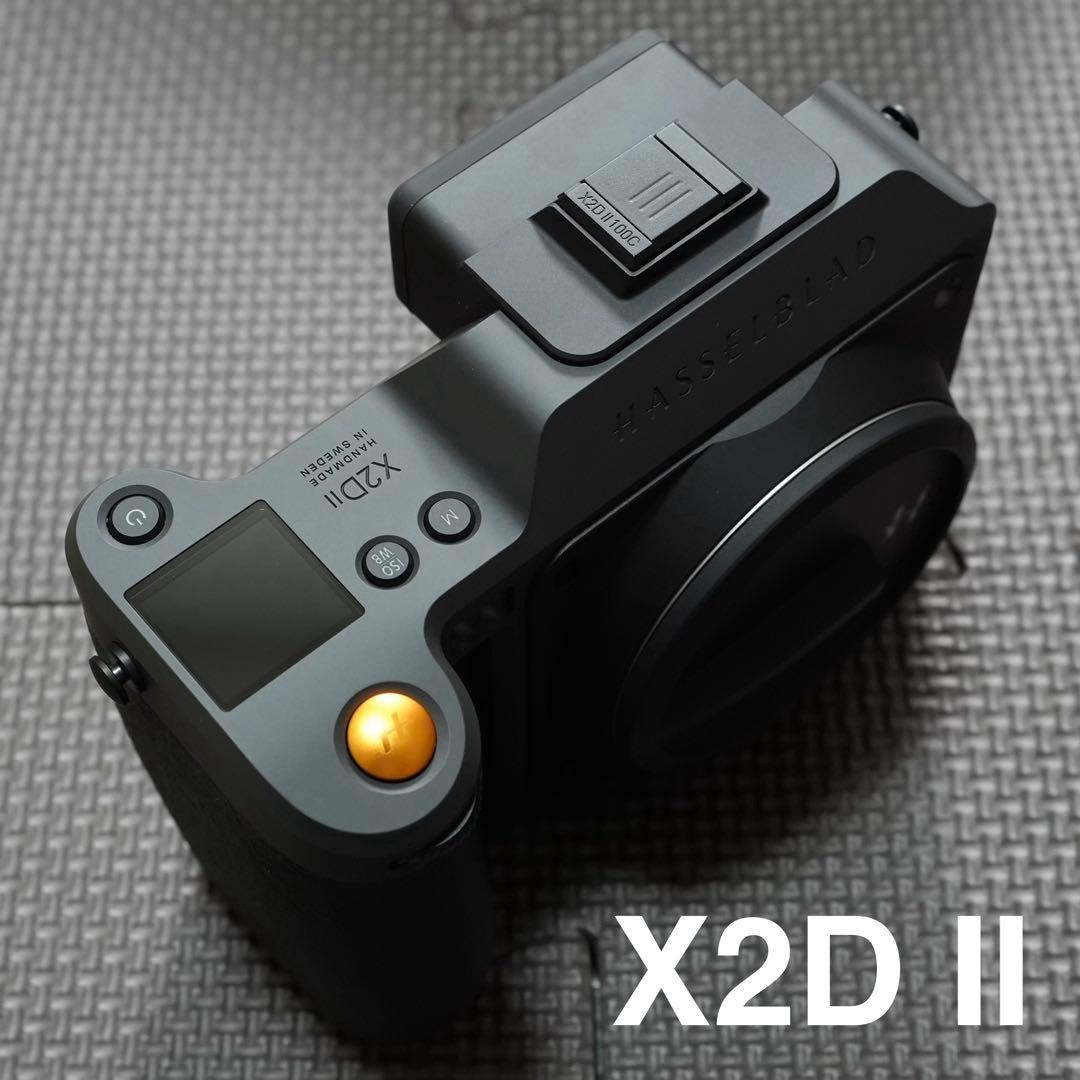 【撮影枚数100枚未満】Hasselblad X2D II 100C