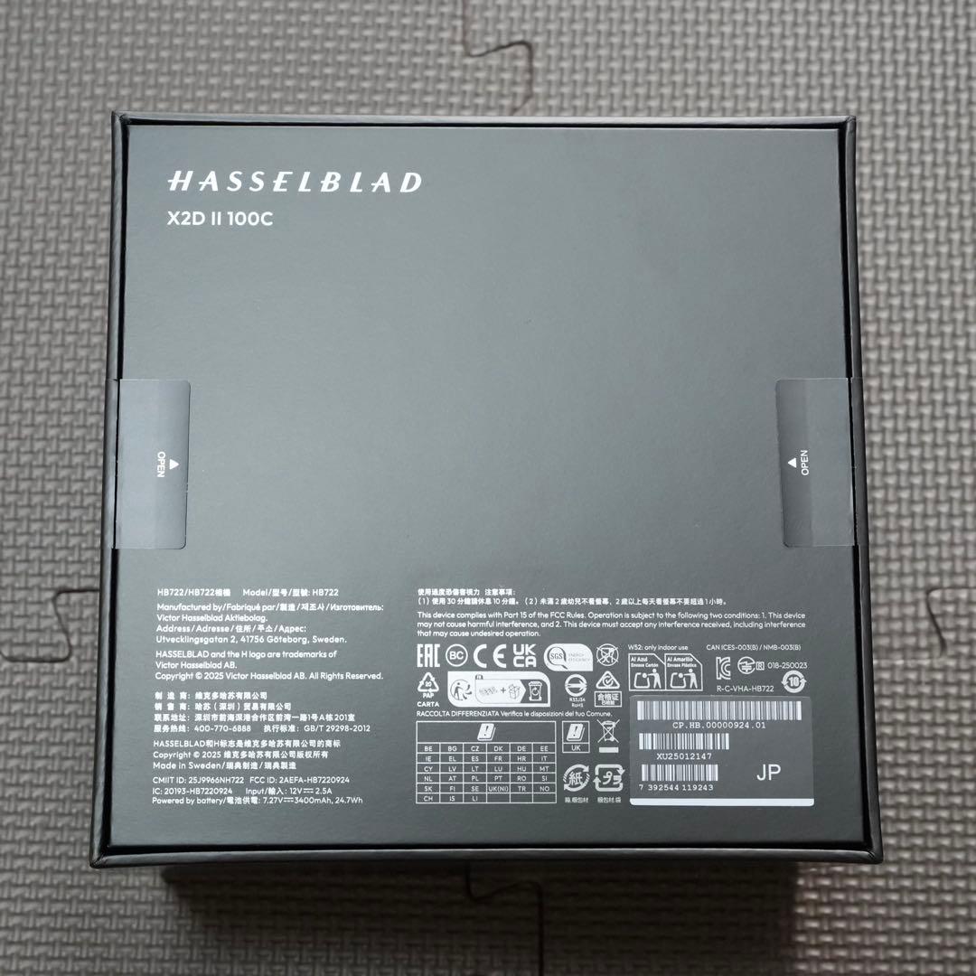 【撮影枚数100枚未満】Hasselblad X2D II 100C