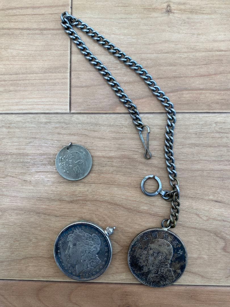 歴史的デザイン とチェーンセット