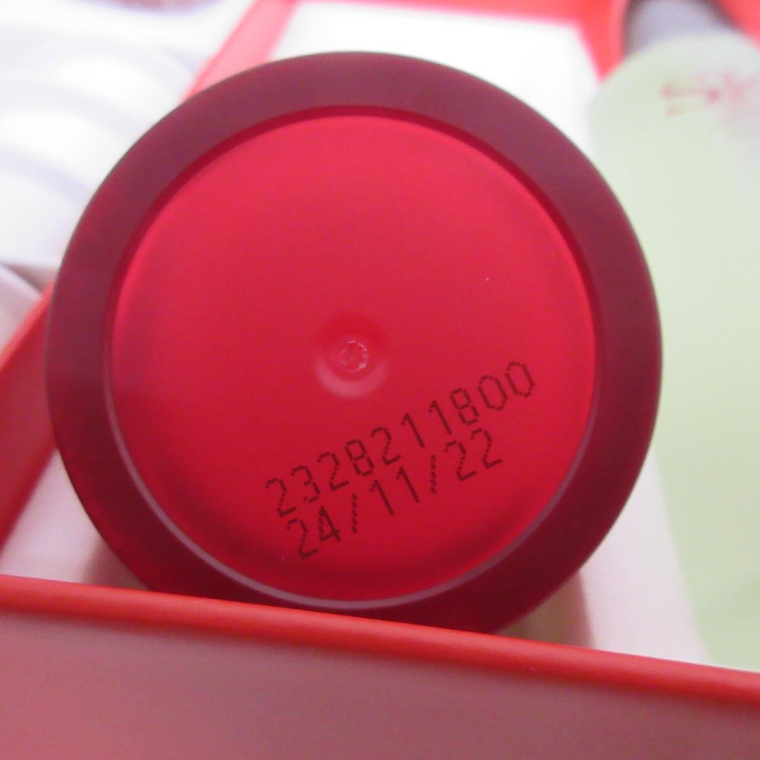 SK-Ⅱ インテンシブピテラセット