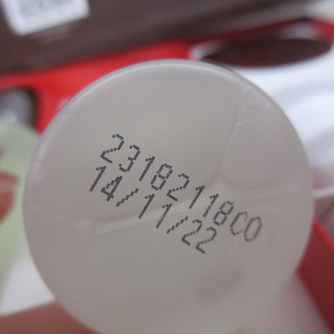 SK-Ⅱ インテンシブピテラセット