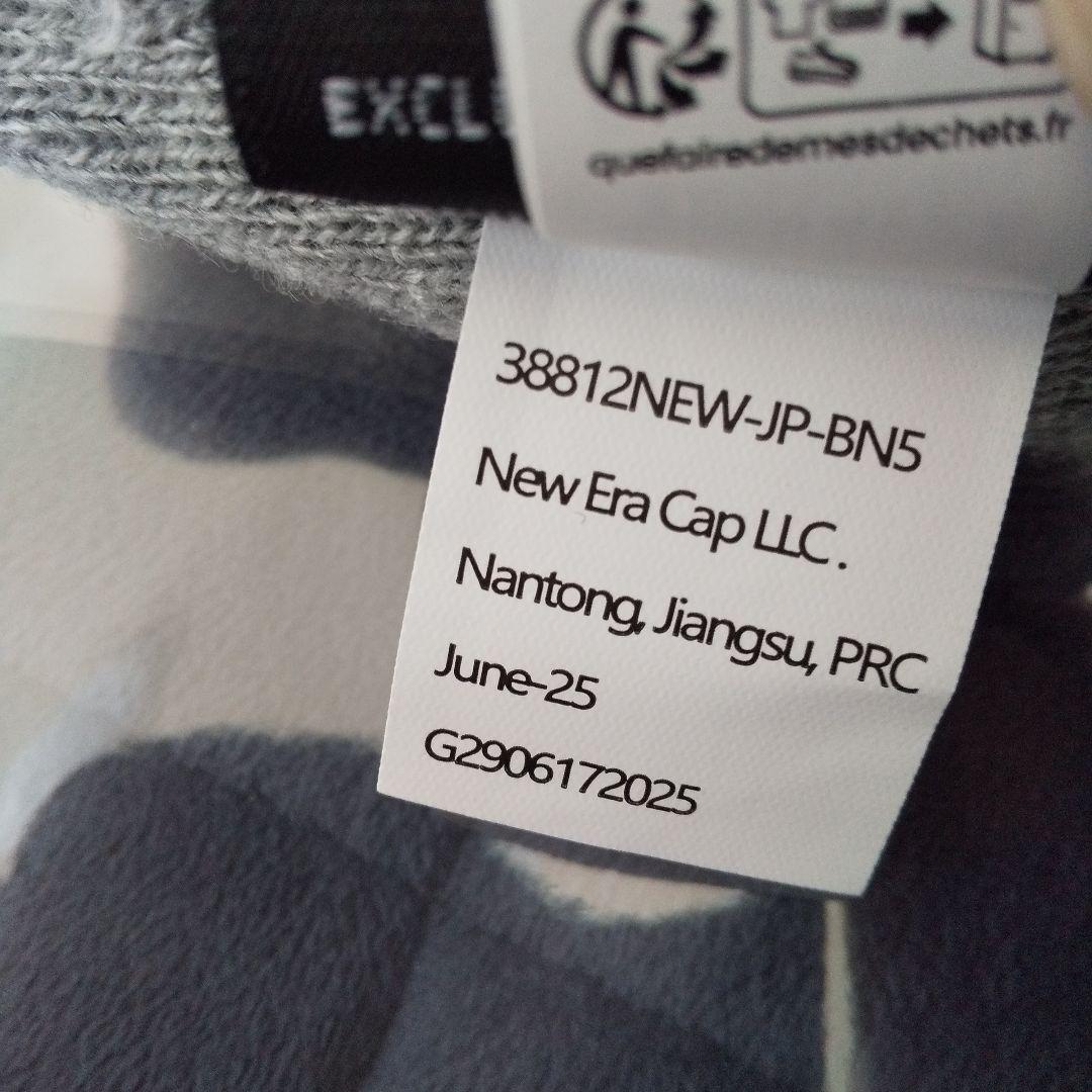 は*ー様 Supreme×ニューエラ ビーニー25FW 最新グレーBOXLogo