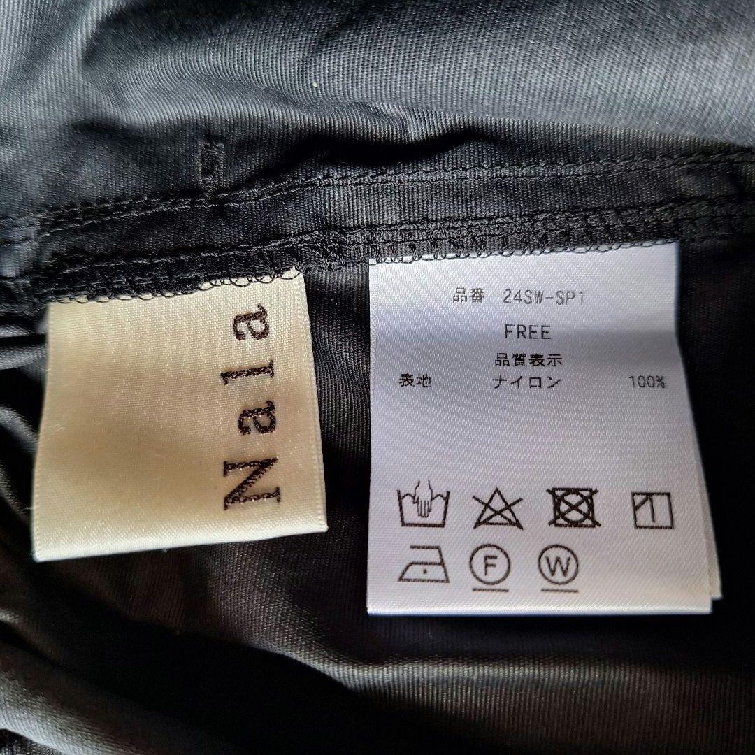 ちゅき Nala High waist swim shorts 日本製