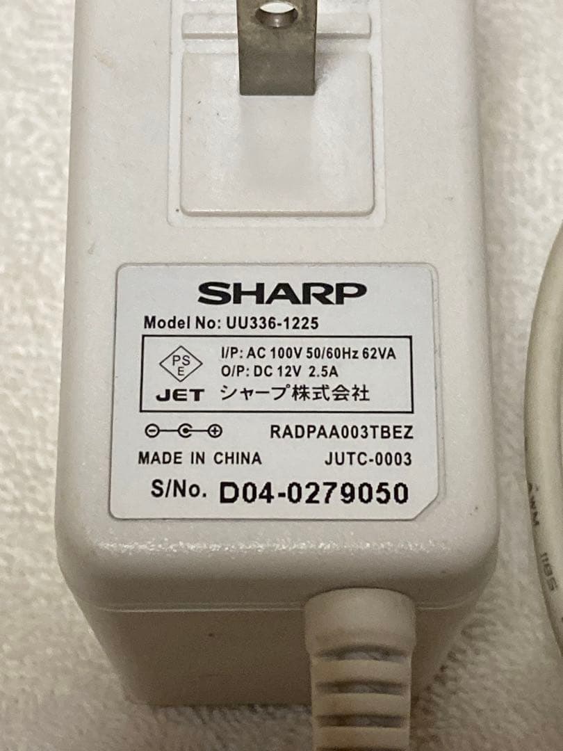 SHARP プラズマクラスター リビング扇風機 3Dファン