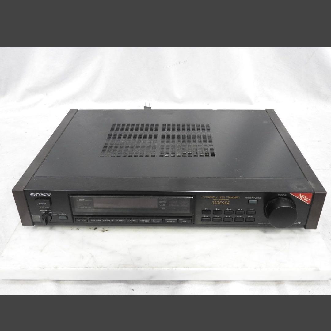 【美品】SONY ST-S333ESXⅡ ソニー FM/AMチューナー