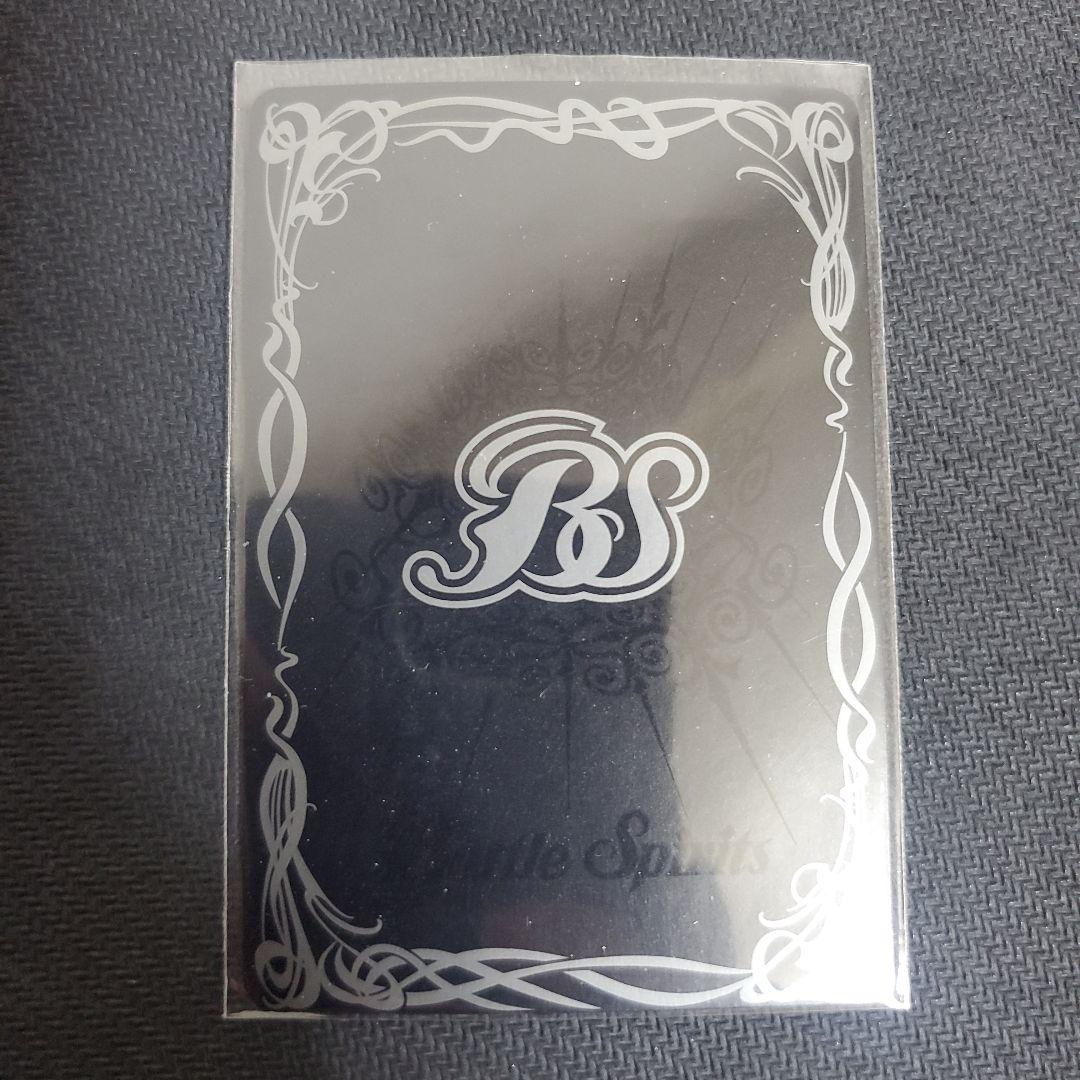 超神星龍ジークヴルムノヴァ　リバイバル　シークレット　バトスピ