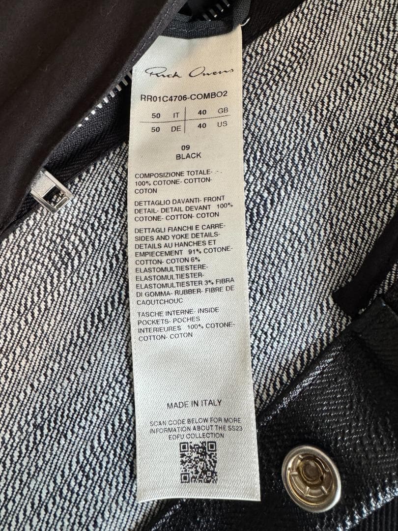 ジャケット・アウター Rick Owens Splintered Panel Jacket 50