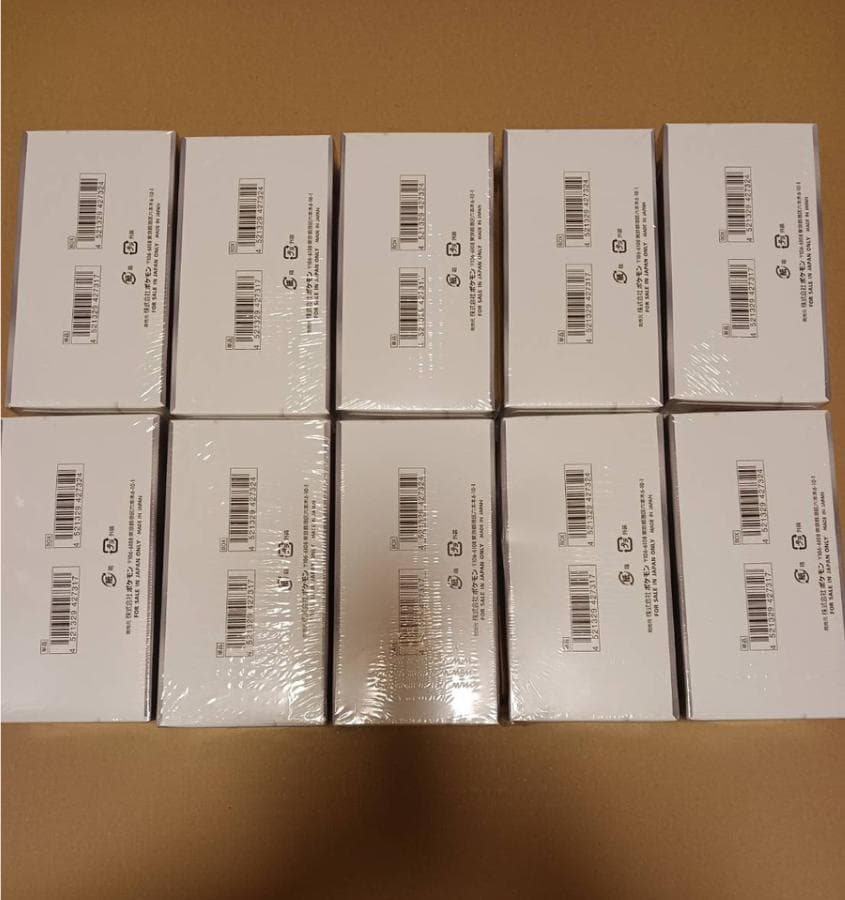 ポケカ ホワイトフレア デラックス 10box 【シュリンク付き未開封】