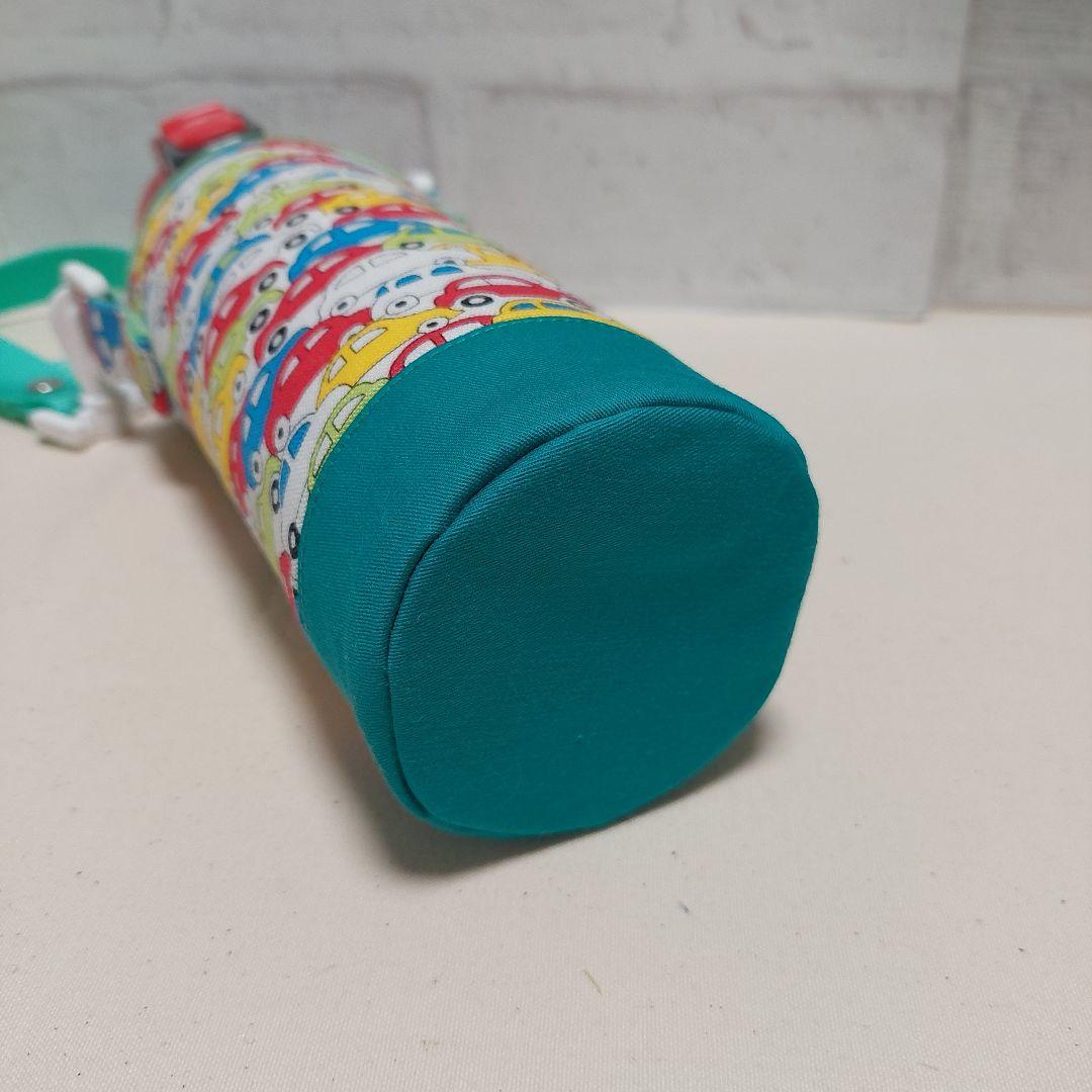 【ひーさま】水筒カバーオーダー