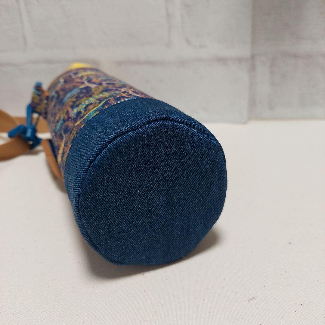 【ひーさま】水筒カバーオーダー