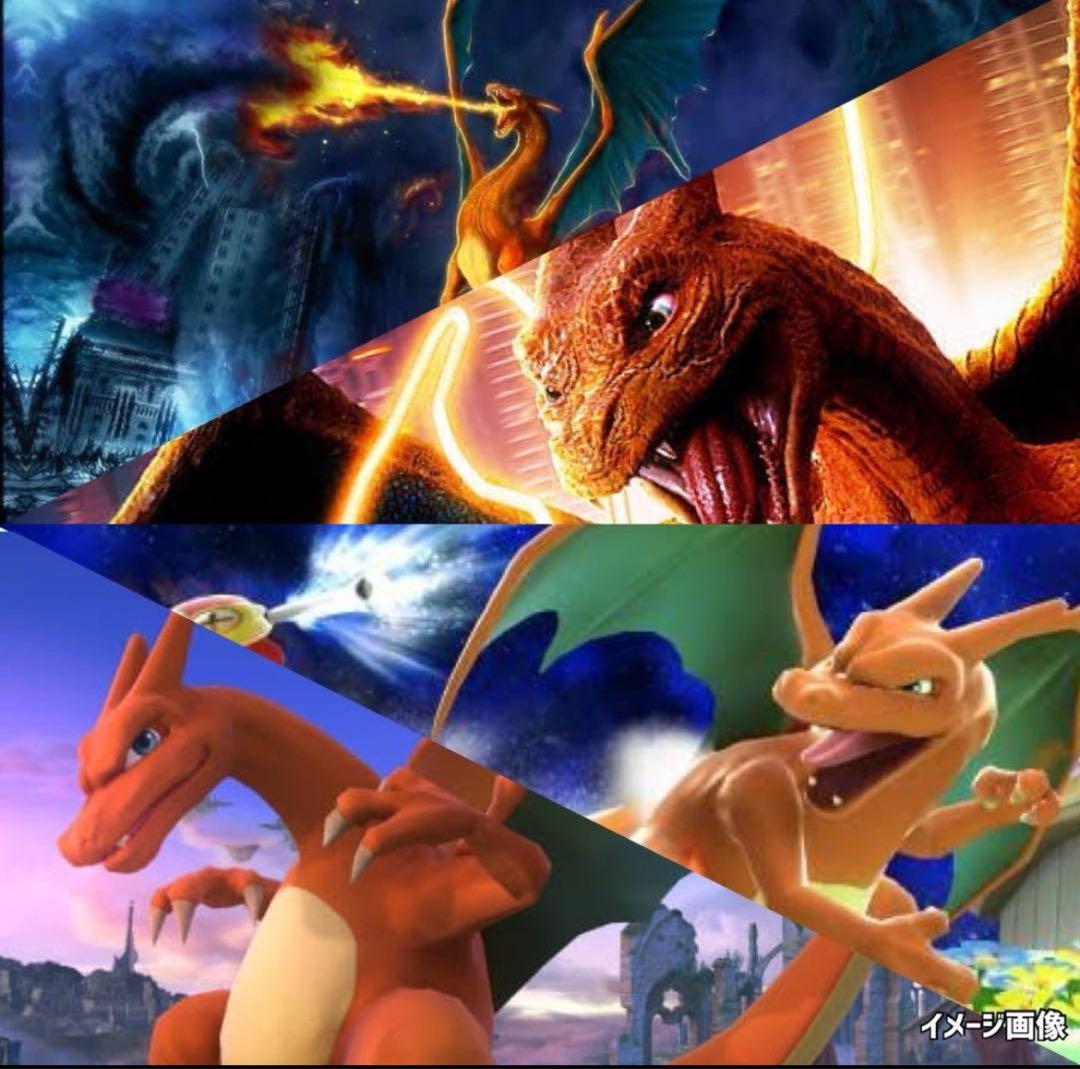 パラダイムファンタズマ黒炎イーブイヒーローズ《ポケモンカード未開封パック