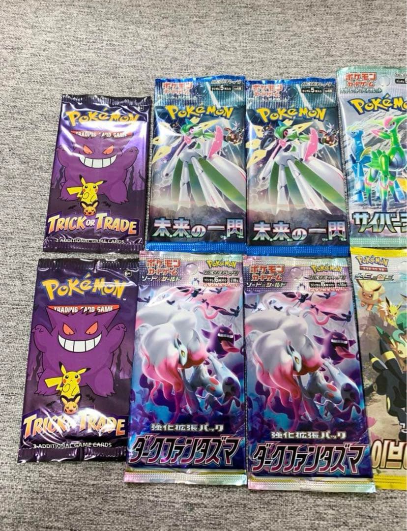 パラダイムファンタズマ黒炎イーブイヒーローズ《ポケモンカード未開封パック