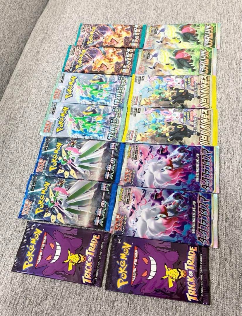 パラダイムファンタズマ黒炎イーブイヒーローズ《ポケモンカード未開封パック