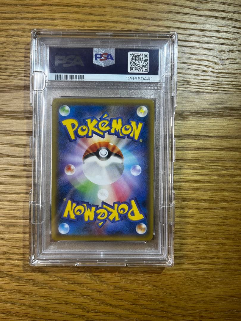 【PSA9】フーパ XY プロモ 155 光輪の超魔神 配布