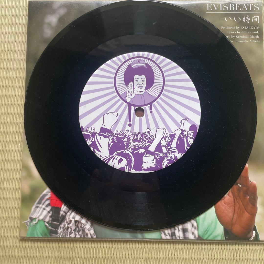 【EVISBEATS】 いい時間 / ゆれる　レコード
