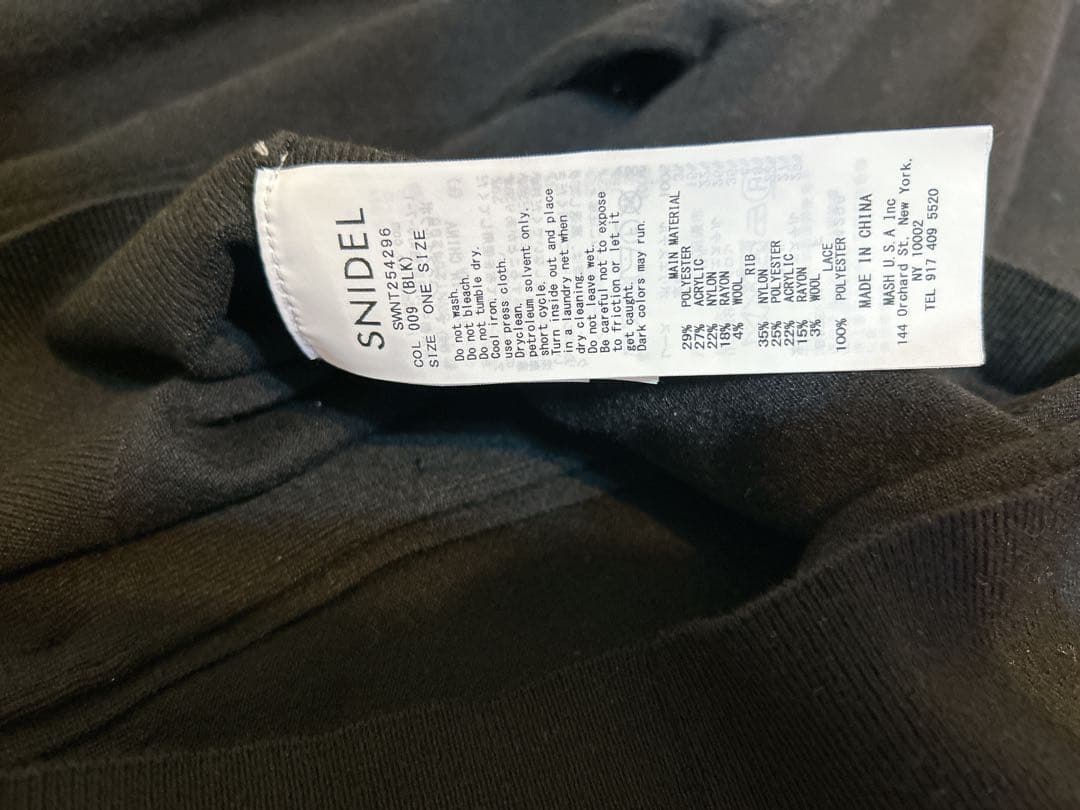 ひよこ　SNIDEL レース付きボウタイカーディガン　BLK