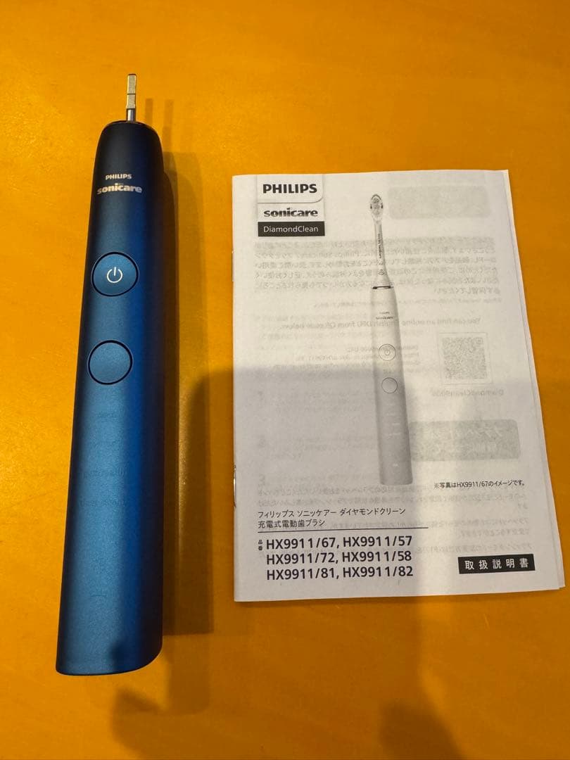 フィリップス　電動歯ブラシ ダイヤモンドクリーン　ブルーブラック HX991
