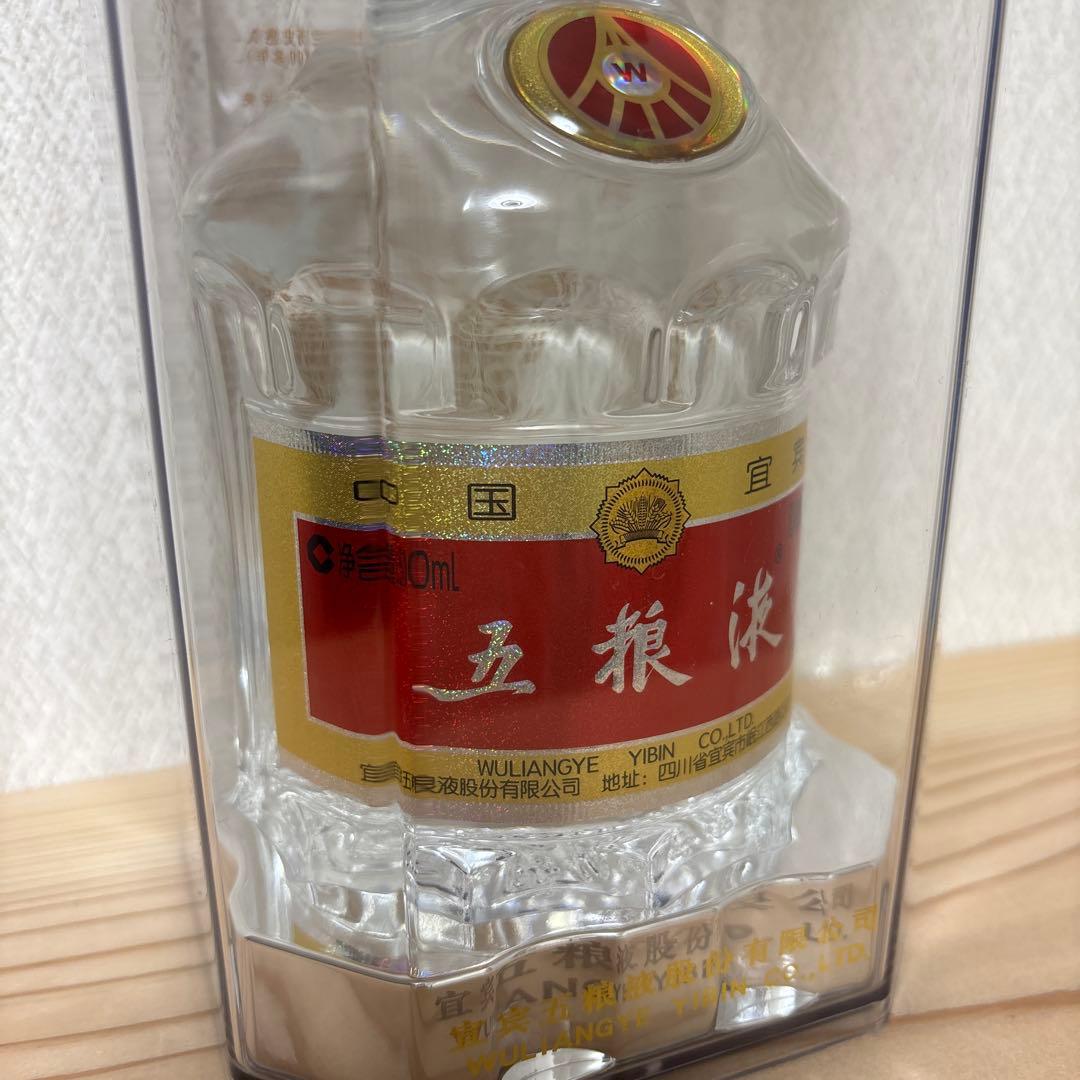 五粮液WULIANGYE 白酒