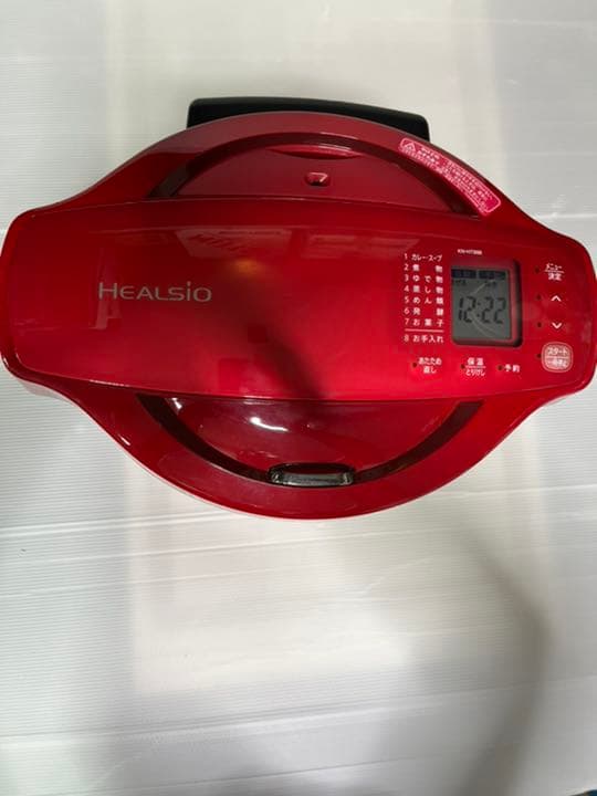 シャンプー　水なし自動調理鍋　ヘルシオホットクック　KN-HT99B