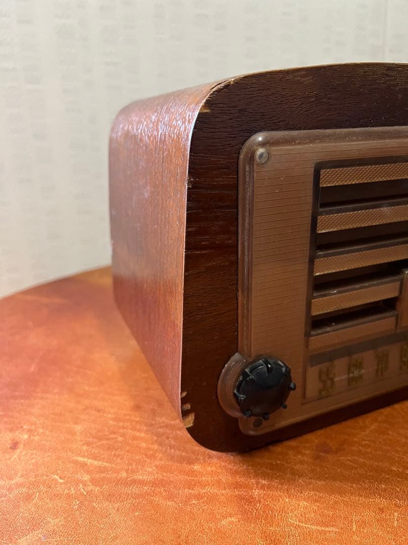 イームズ　ラジオ　578A eames ビンテージ家電