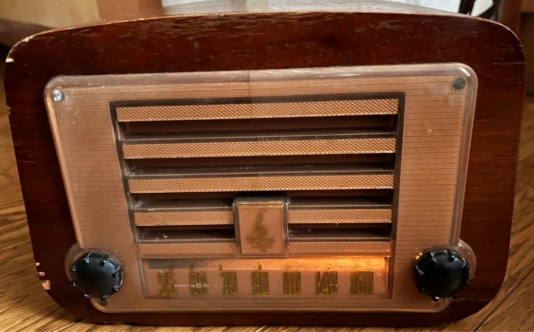 イームズ　ラジオ　578A eames ビンテージ家電