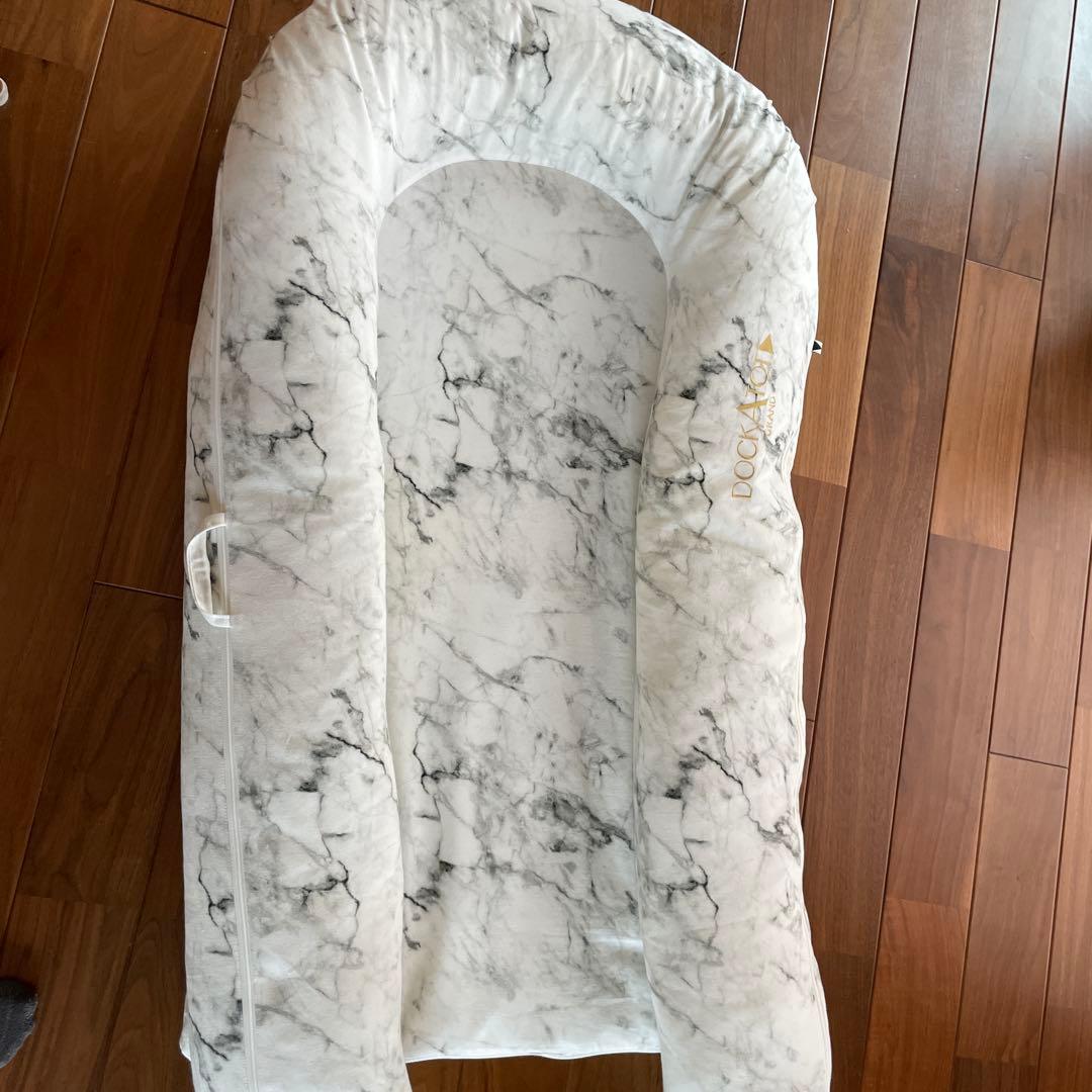 ドッカトット　DOCKATOT　大理石柄　ベビーベッド　ベビー寝具