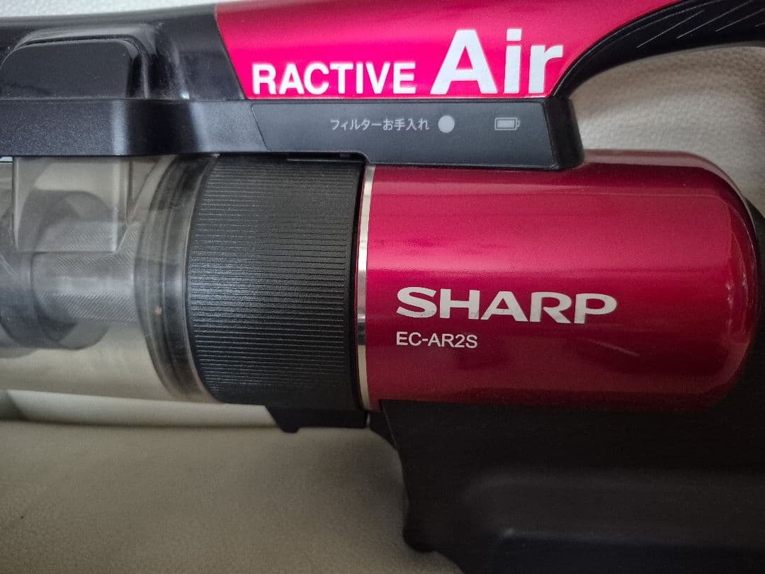 SHARP スティッククリーナー EC-AR2S 【最終価格】