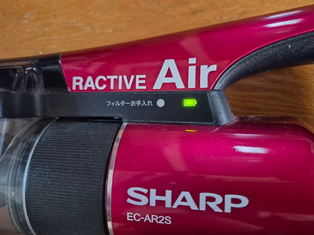 SHARP スティッククリーナー EC-AR2S 【最終価格】