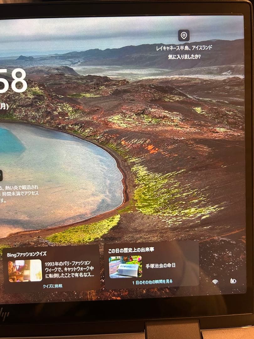 HP ENVY x360 2-in-1 ノートPC